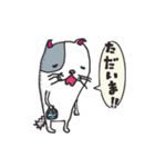 ねこ のべねこ（個別スタンプ：3）