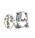 ねこ のべねこ（個別スタンプ：6）