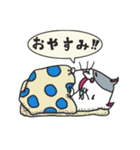 ねこ のべねこ（個別スタンプ：10）