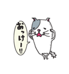 ねこ のべねこ（個別スタンプ：13）