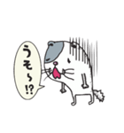 ねこ のべねこ（個別スタンプ：16）