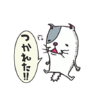 ねこ のべねこ（個別スタンプ：18）