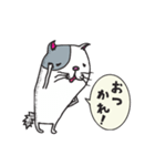 ねこ のべねこ（個別スタンプ：20）