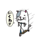 ねこ のべねこ（個別スタンプ：22）