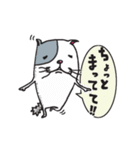 ねこ のべねこ（個別スタンプ：24）