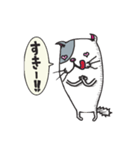 ねこ のべねこ（個別スタンプ：25）