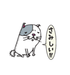 ねこ のべねこ（個別スタンプ：26）