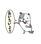 ねこ のべねこ（個別スタンプ：27）