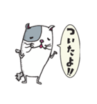 ねこ のべねこ（個別スタンプ：28）