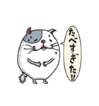 ねこ のべねこ（個別スタンプ：32）