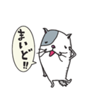 ねこ のべねこ（個別スタンプ：33）