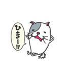 ねこ のべねこ（個別スタンプ：37）