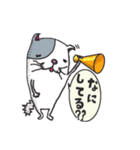 ねこ のべねこ（個別スタンプ：38）