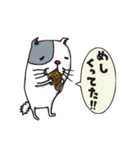 ねこ のべねこ（個別スタンプ：39）