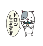 ねこ のべねこ（個別スタンプ：40）