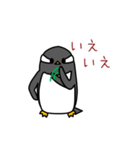 ジェンツーペンギンさん（個別スタンプ：10）