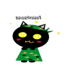 3 soldiers cats（個別スタンプ：6）