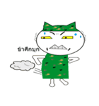 3 soldiers cats（個別スタンプ：7）