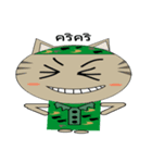 3 soldiers cats（個別スタンプ：10）