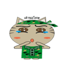 3 soldiers cats（個別スタンプ：11）