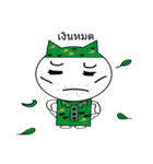 3 soldiers cats（個別スタンプ：14）