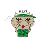 3 soldiers cats（個別スタンプ：24）