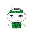 3 soldiers cats（個別スタンプ：25）