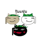 3 soldiers cats（個別スタンプ：31）