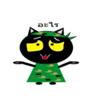 3 soldiers cats（個別スタンプ：36）