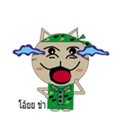 3 soldiers cats（個別スタンプ：39）