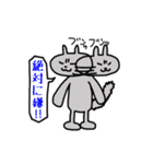 猫。猫。猫。（個別スタンプ：22）