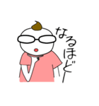 コーチのこーくん（個別スタンプ：3）