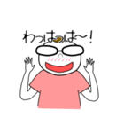 コーチのこーくん（個別スタンプ：4）