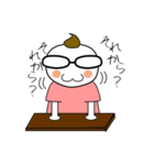 コーチのこーくん（個別スタンプ：7）