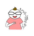 コーチのこーくん（個別スタンプ：10）