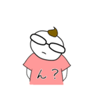 コーチのこーくん（個別スタンプ：11）
