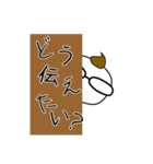 コーチのこーくん（個別スタンプ：12）
