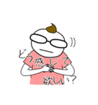 コーチのこーくん（個別スタンプ：14）