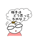 コーチのこーくん（個別スタンプ：16）