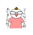 コーチのこーくん（個別スタンプ：17）