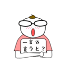 コーチのこーくん（個別スタンプ：23）
