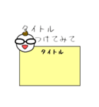 コーチのこーくん（個別スタンプ：24）