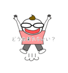 コーチのこーくん（個別スタンプ：27）