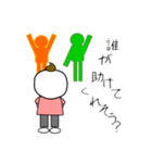 コーチのこーくん（個別スタンプ：32）