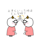 コーチのこーくん（個別スタンプ：36）