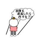 コーチのこーくん（個別スタンプ：38）