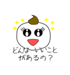 コーチのこーくん（個別スタンプ：39）
