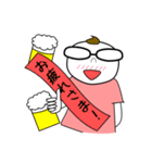 コーチのこーくん（個別スタンプ：40）