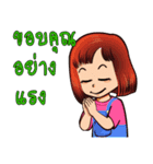 NongPunPun.（個別スタンプ：4）