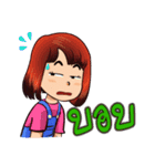 NongPunPun.（個別スタンプ：22）